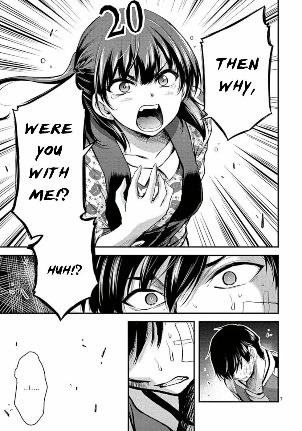 Read Poison Cherry chapter 23 image 6 on Lezhin