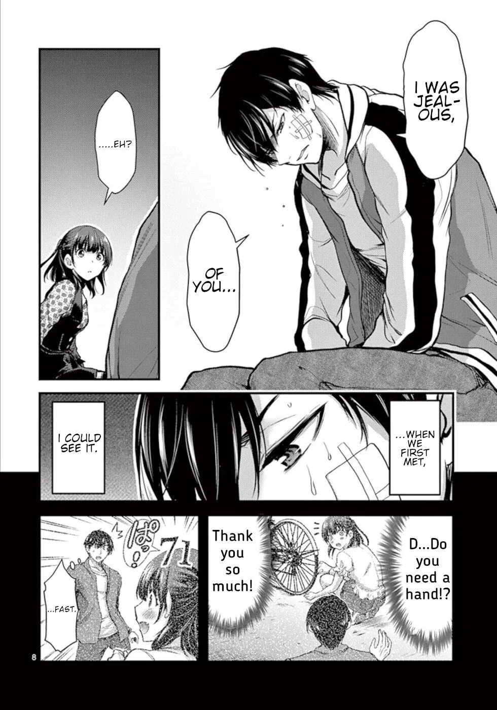 Read Poison Cherry chapter 23 image 7 on Lezhin