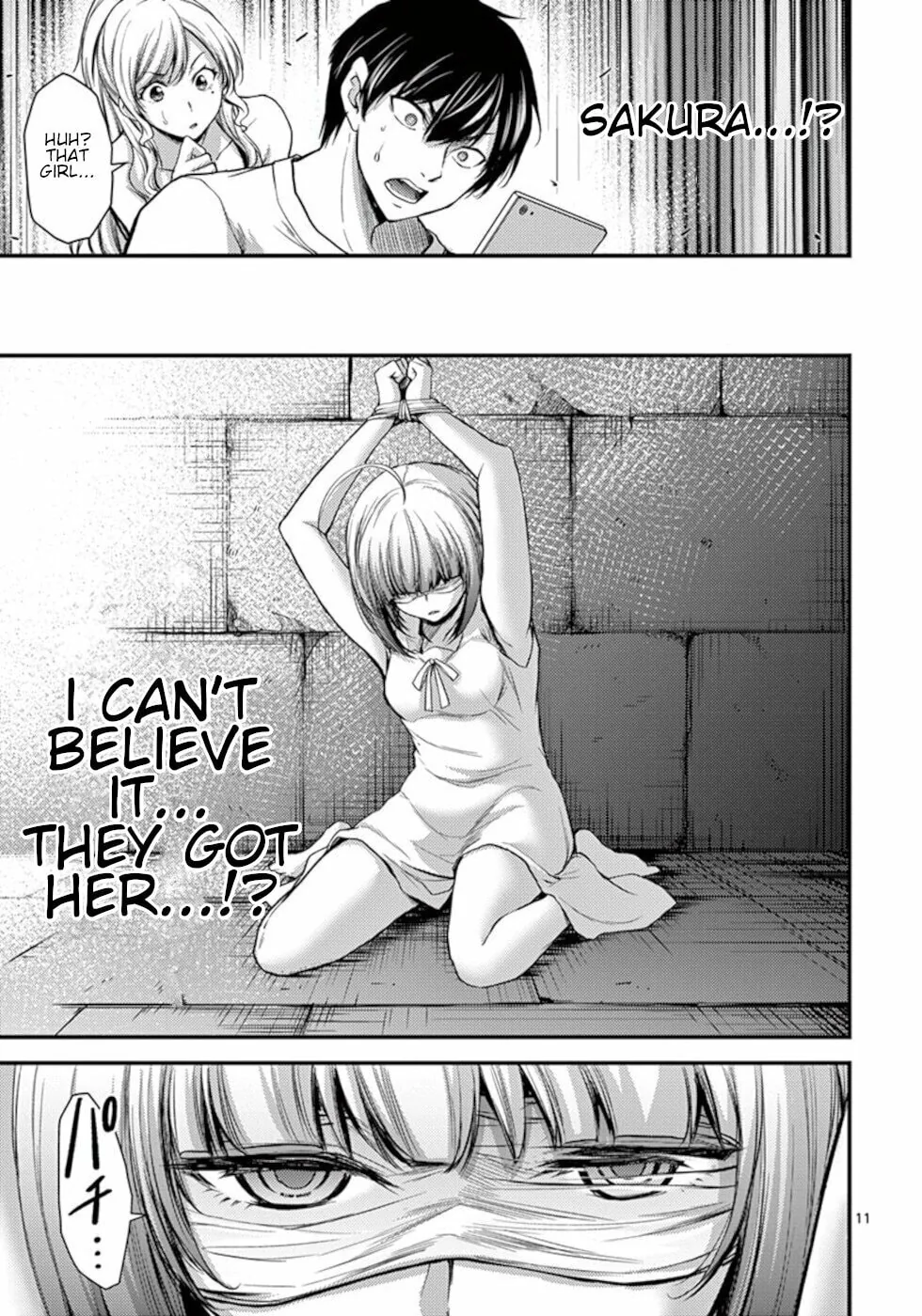 Read Poison Cherry chapter 24 image 10 on Lezhin