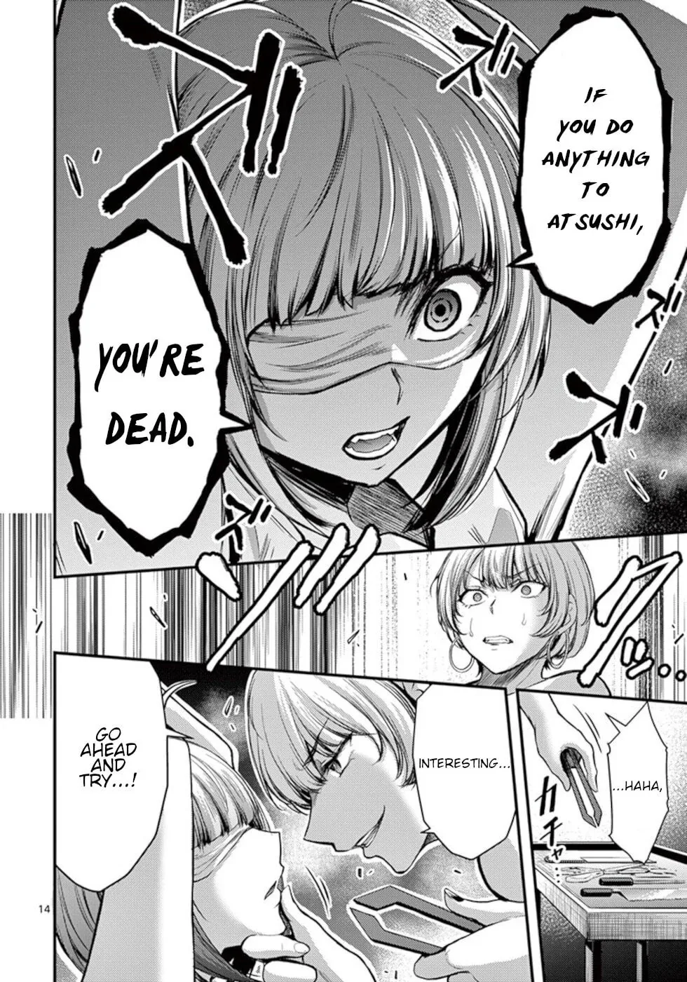 Read Poison Cherry chapter 24 image 13 on Lezhin