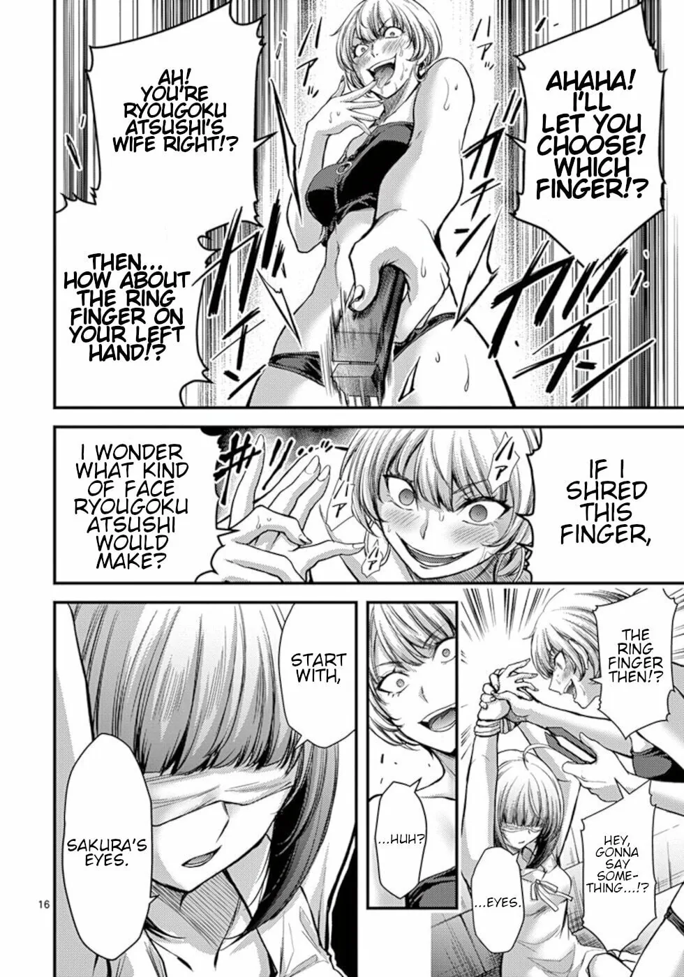 Read Poison Cherry chapter 24 image 15 on Lezhin