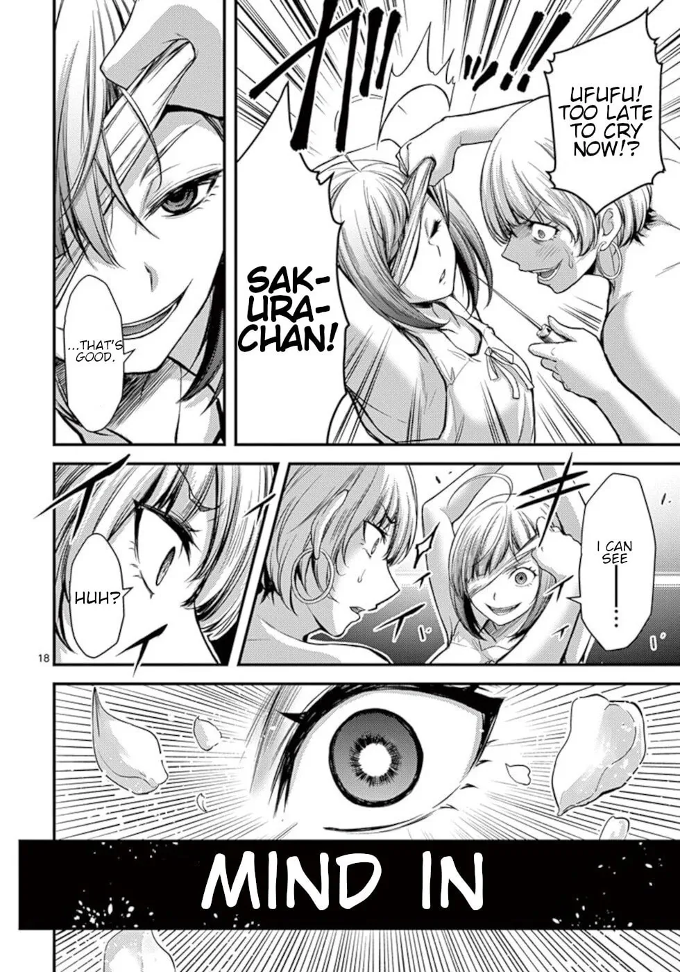 Read Poison Cherry chapter 24 image 17 on Lezhin