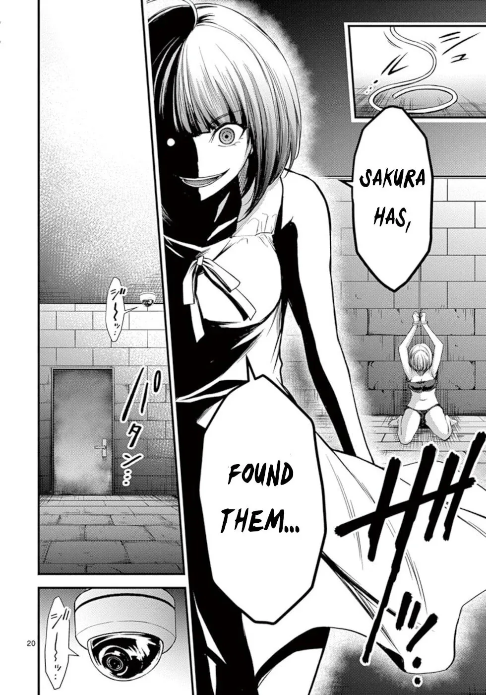 Read Poison Cherry chapter 24 image 19 on Lezhin