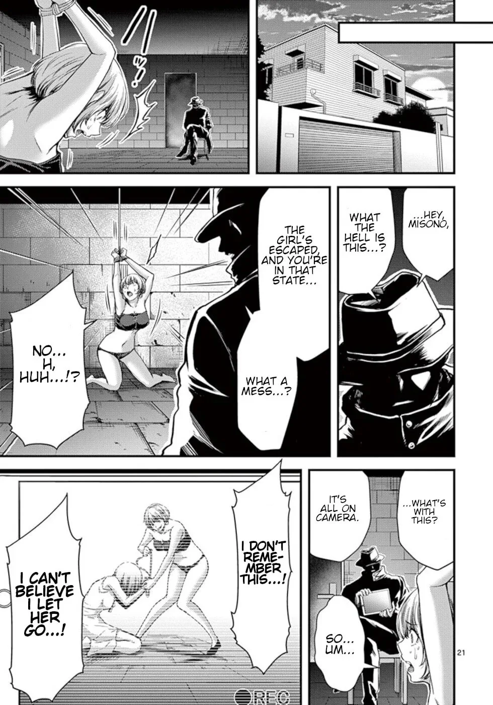 Read Poison Cherry chapter 24 image 20 on Lezhin