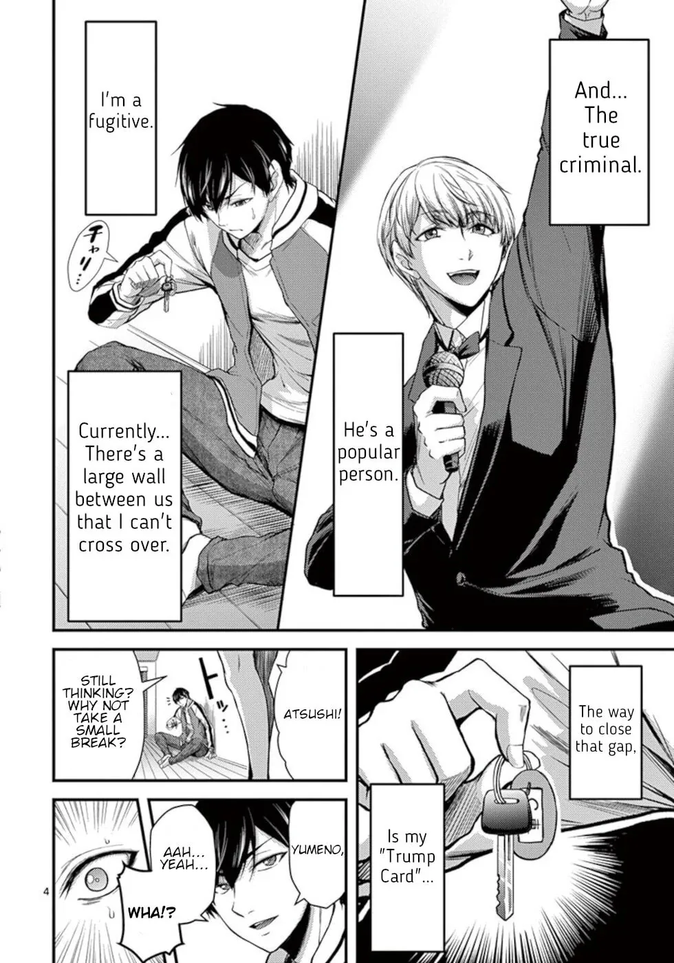 Read Poison Cherry chapter 24 image 3 on Lezhin