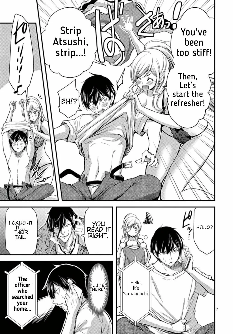 Read Poison Cherry chapter 24 image 6 on Lezhin