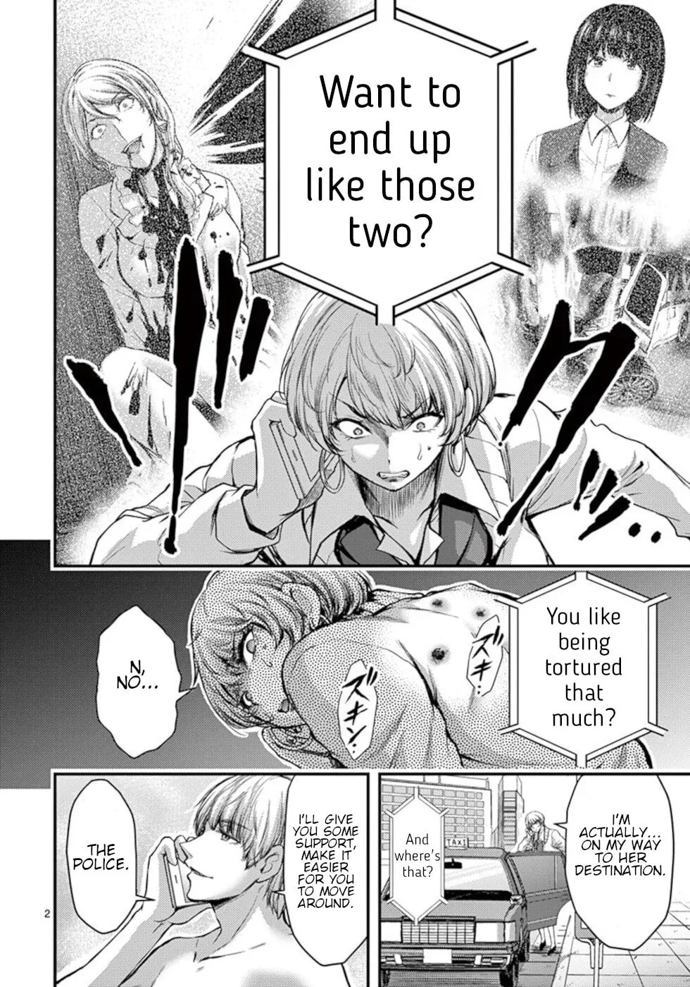 Read Poison Cherry chapter 25 image 1 on Lezhin