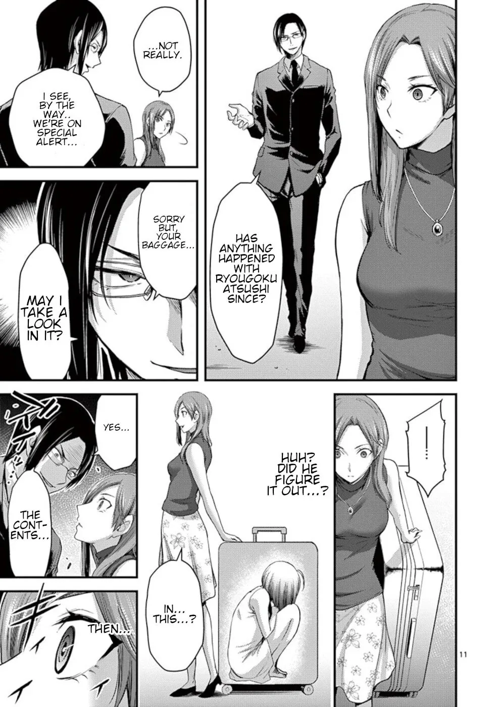 Read Poison Cherry chapter 25 image 10 on Lezhin