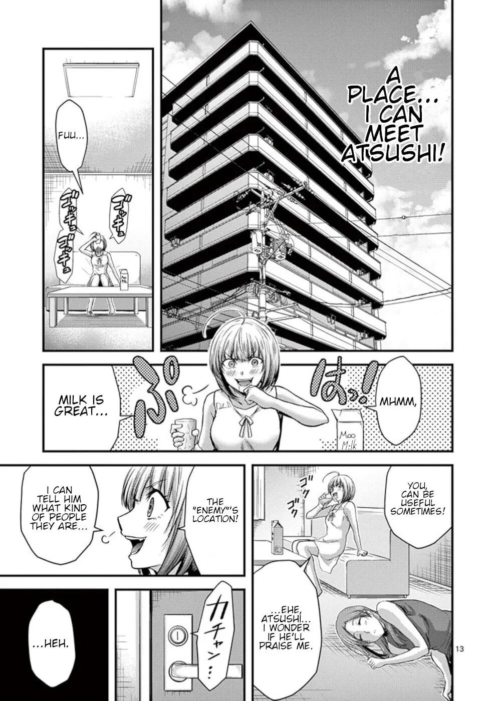 Read Poison Cherry chapter 25 image 12 on Lezhin