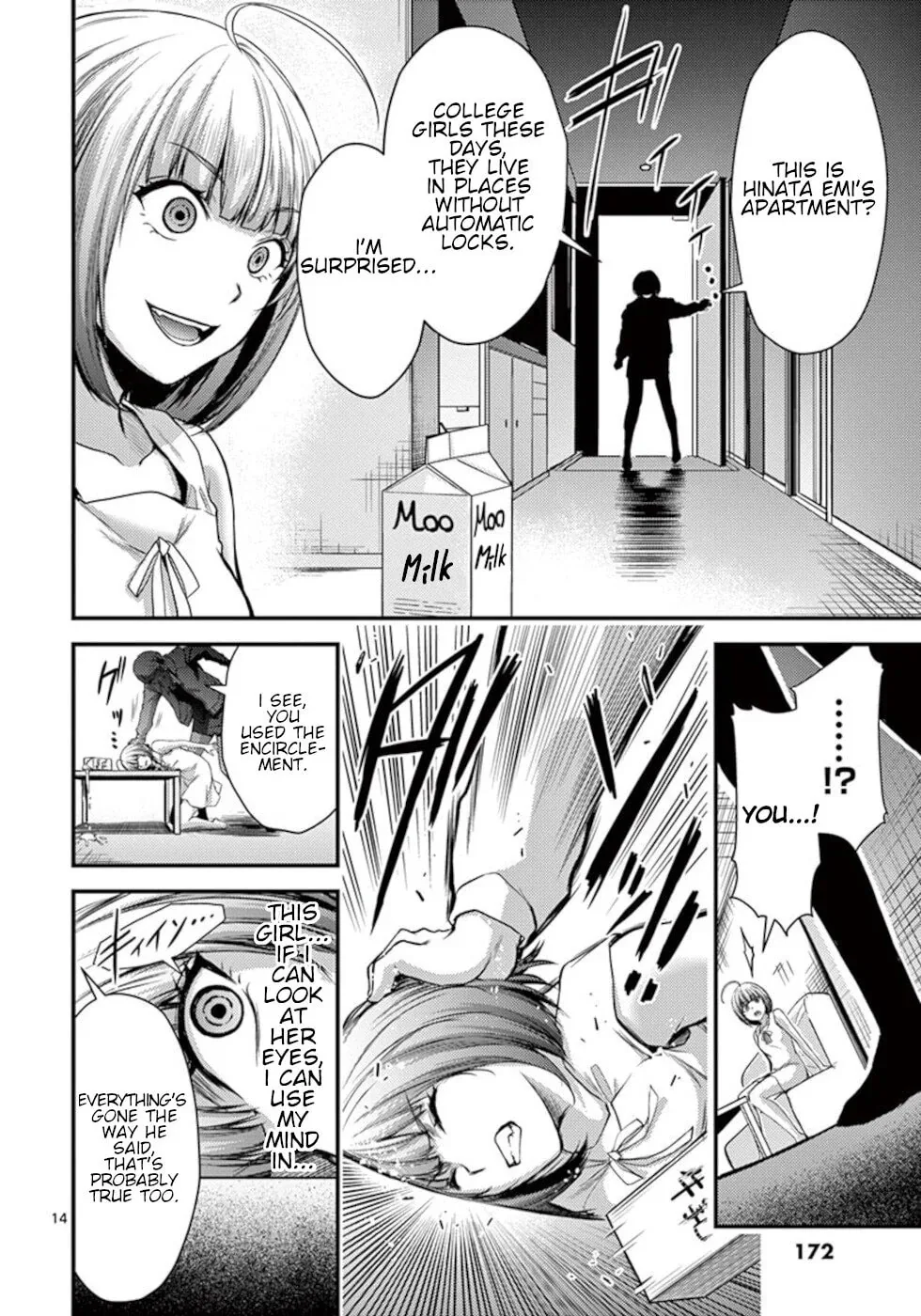 Read Poison Cherry chapter 25 image 13 on Lezhin