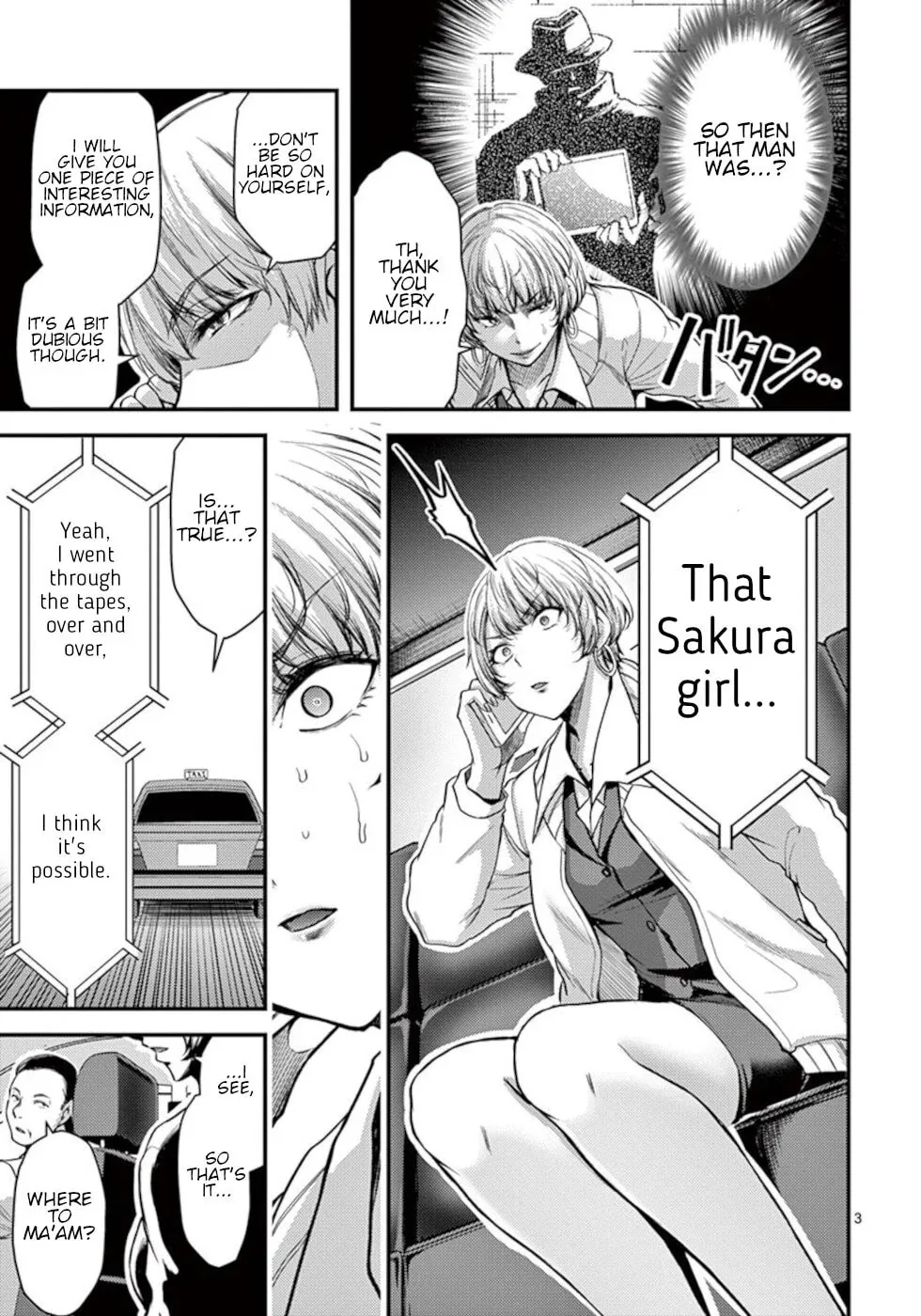 Read Poison Cherry chapter 25 image 2 on Lezhin