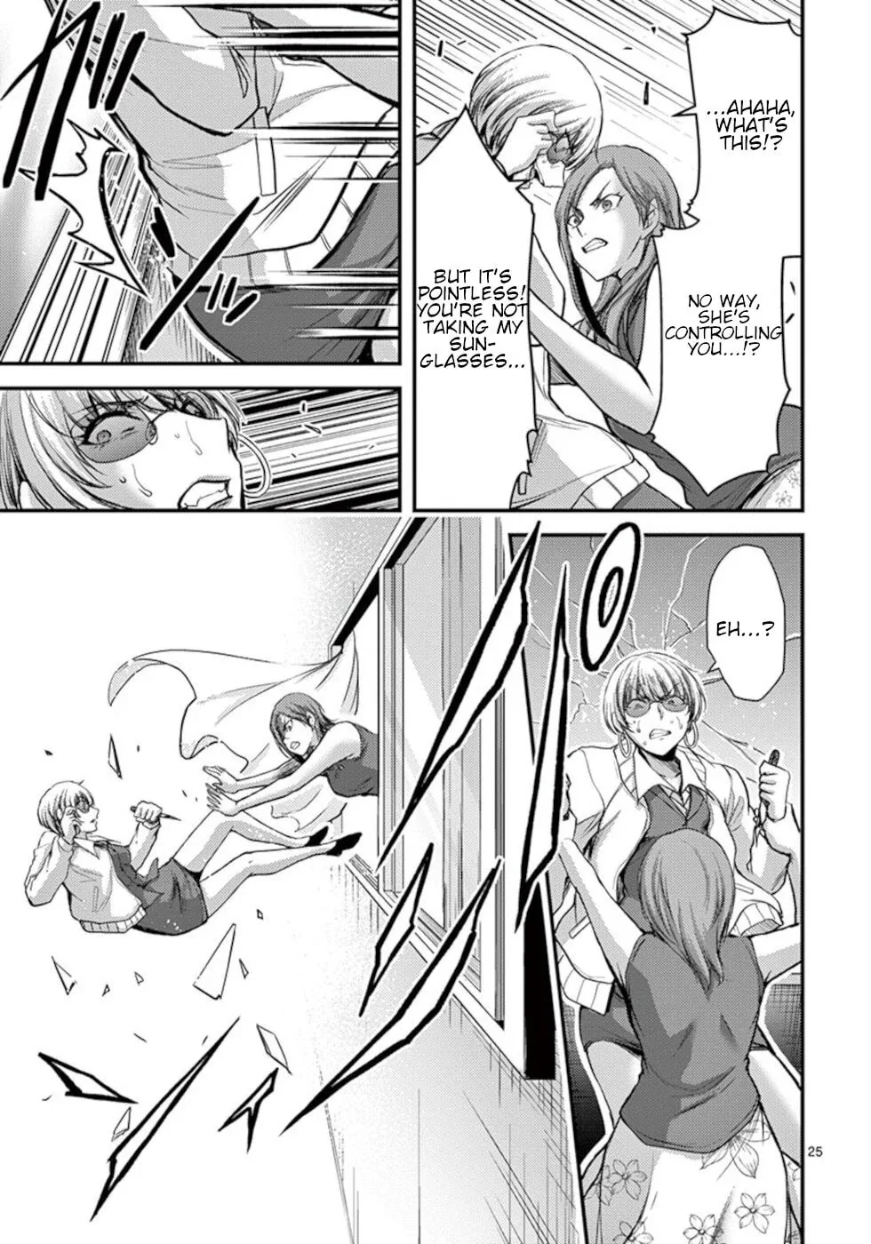 Read Poison Cherry chapter 25 image 24 on Lezhin