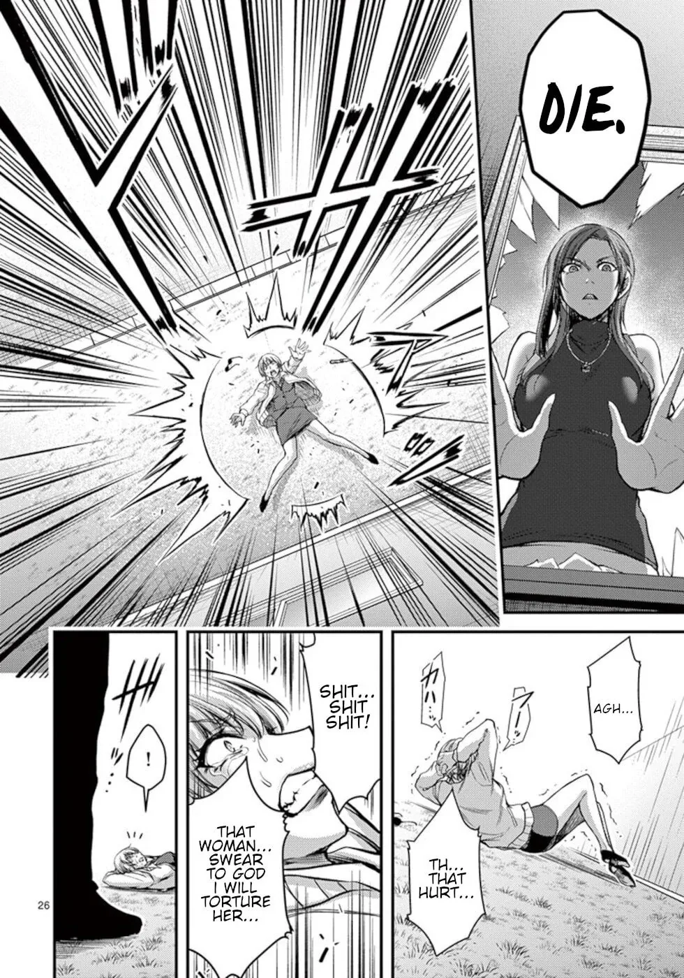 Read Poison Cherry chapter 25 image 25 on Lezhin