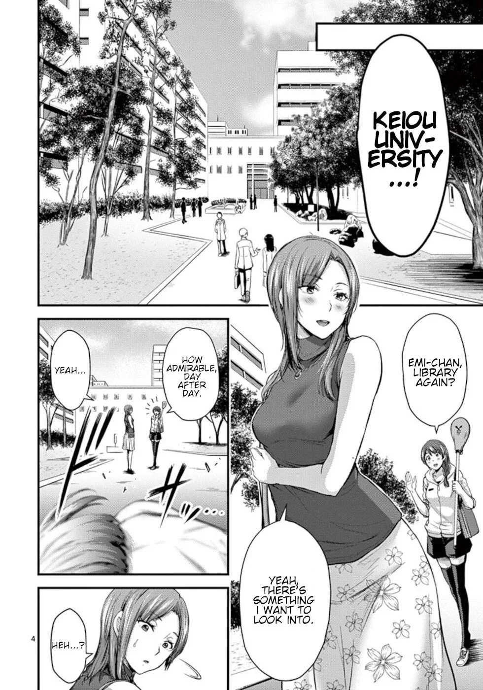 Read Poison Cherry chapter 25 image 3 on Lezhin