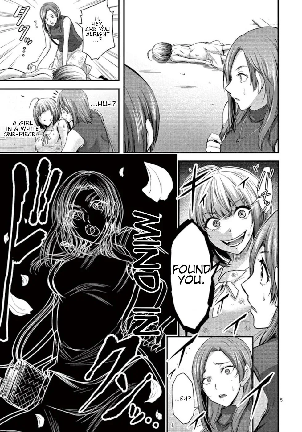 Read Poison Cherry chapter 25 image 4 on Lezhin