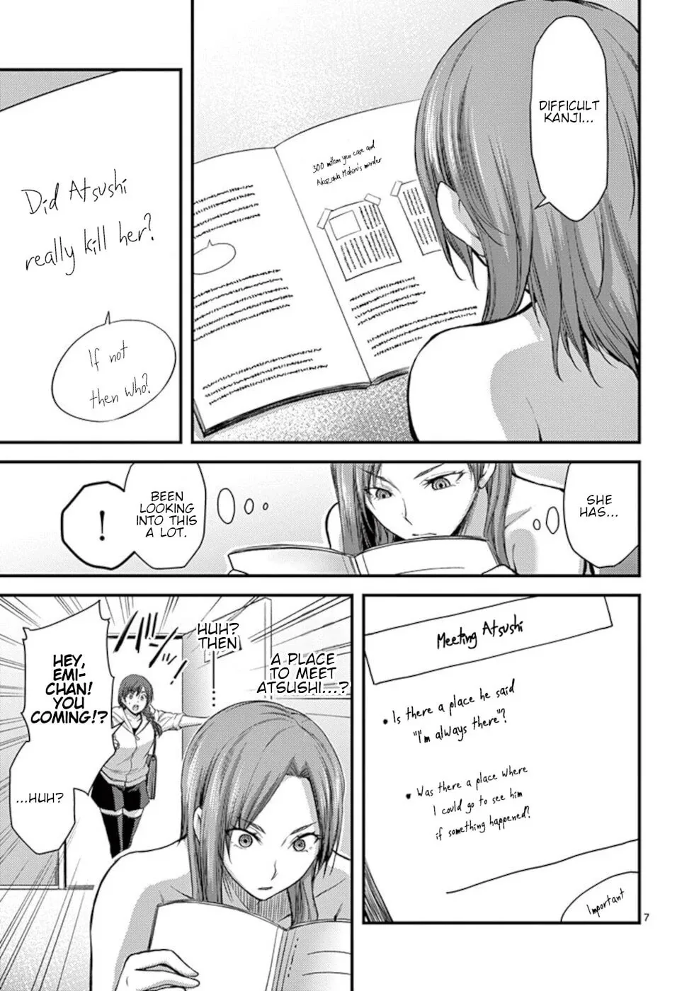 Read Poison Cherry chapter 25 image 6 on Lezhin