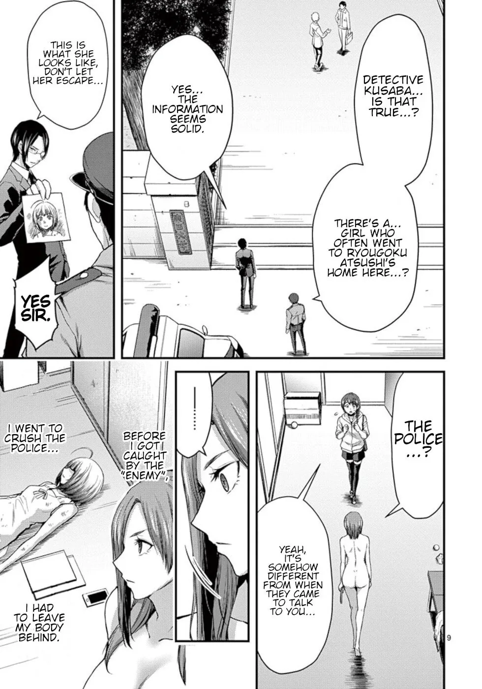 Read Poison Cherry chapter 25 image 8 on Lezhin