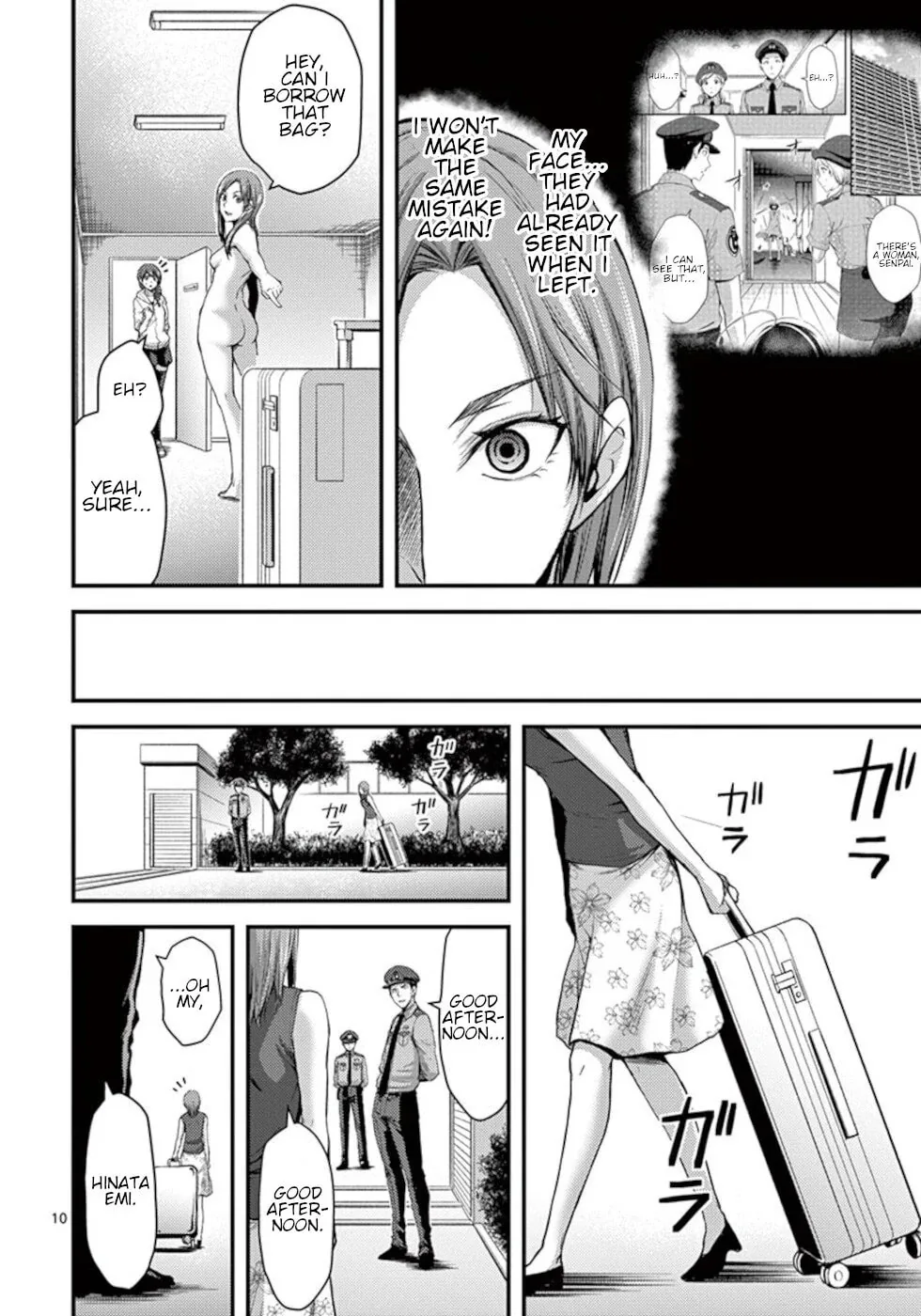 Read Poison Cherry chapter 25 image 9 on Lezhin