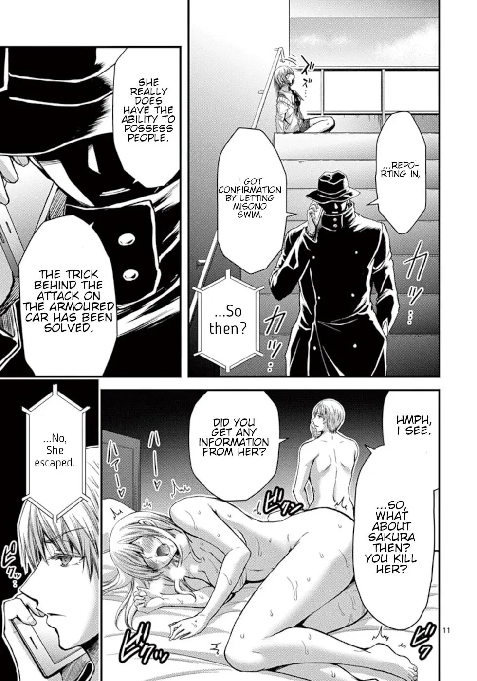 Read Poison Cherry chapter 26 image 10 on Lezhin