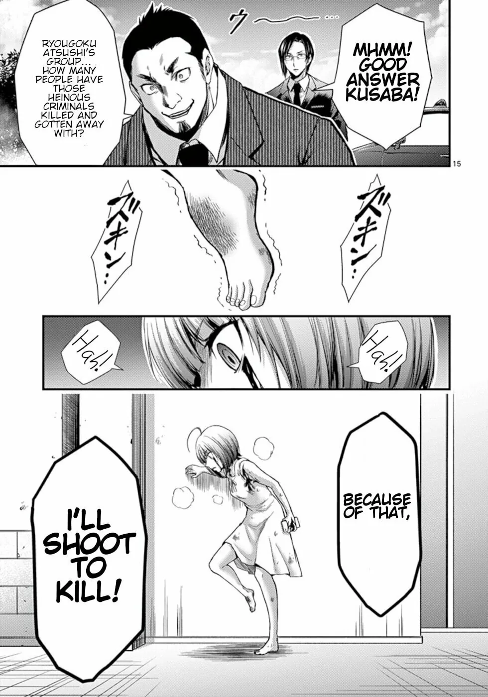 Read Poison Cherry chapter 26 image 14 on Lezhin