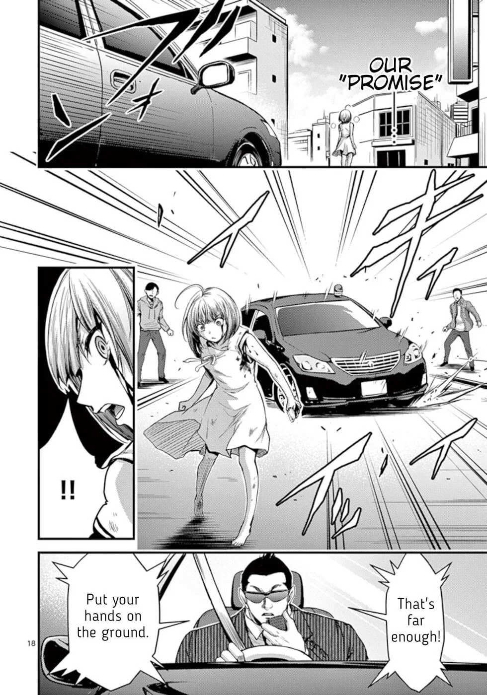 Read Poison Cherry chapter 26 image 17 on Lezhin