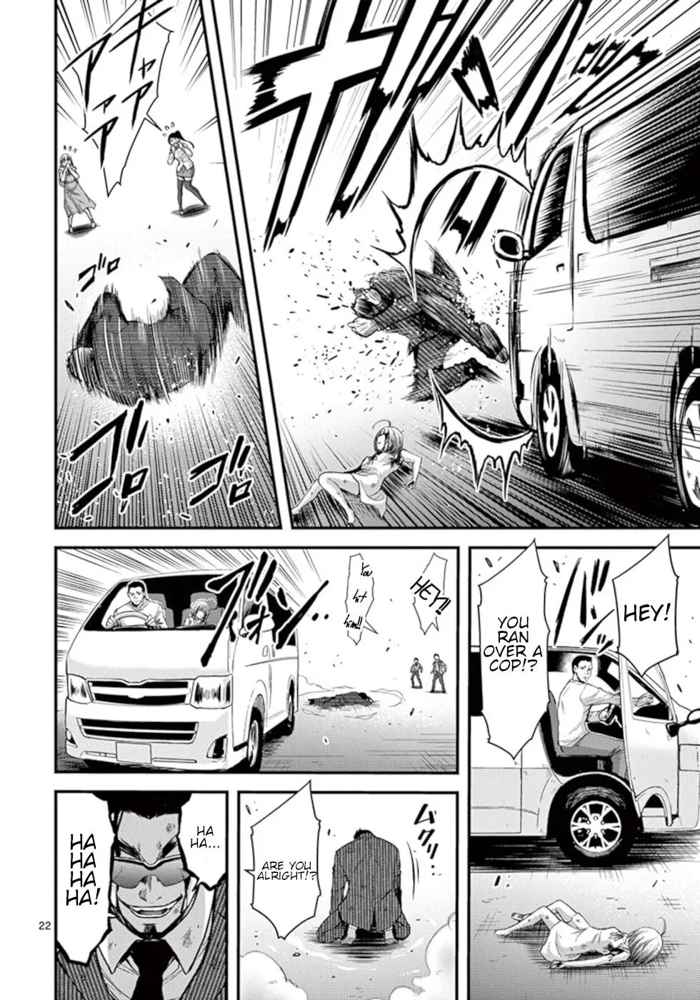 Read Poison Cherry chapter 26 image 21 on Lezhin