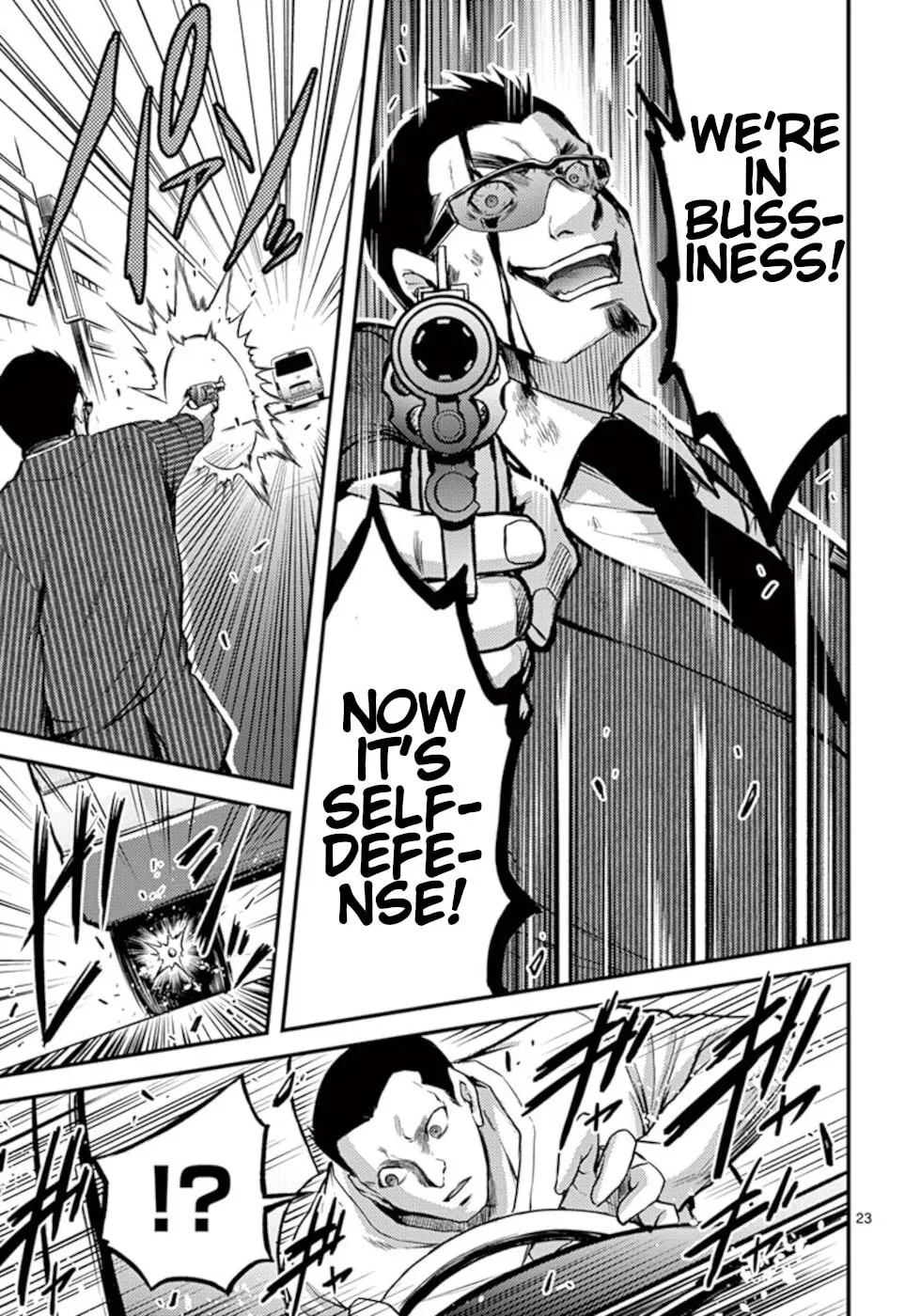 Read Poison Cherry chapter 26 image 22 on Lezhin