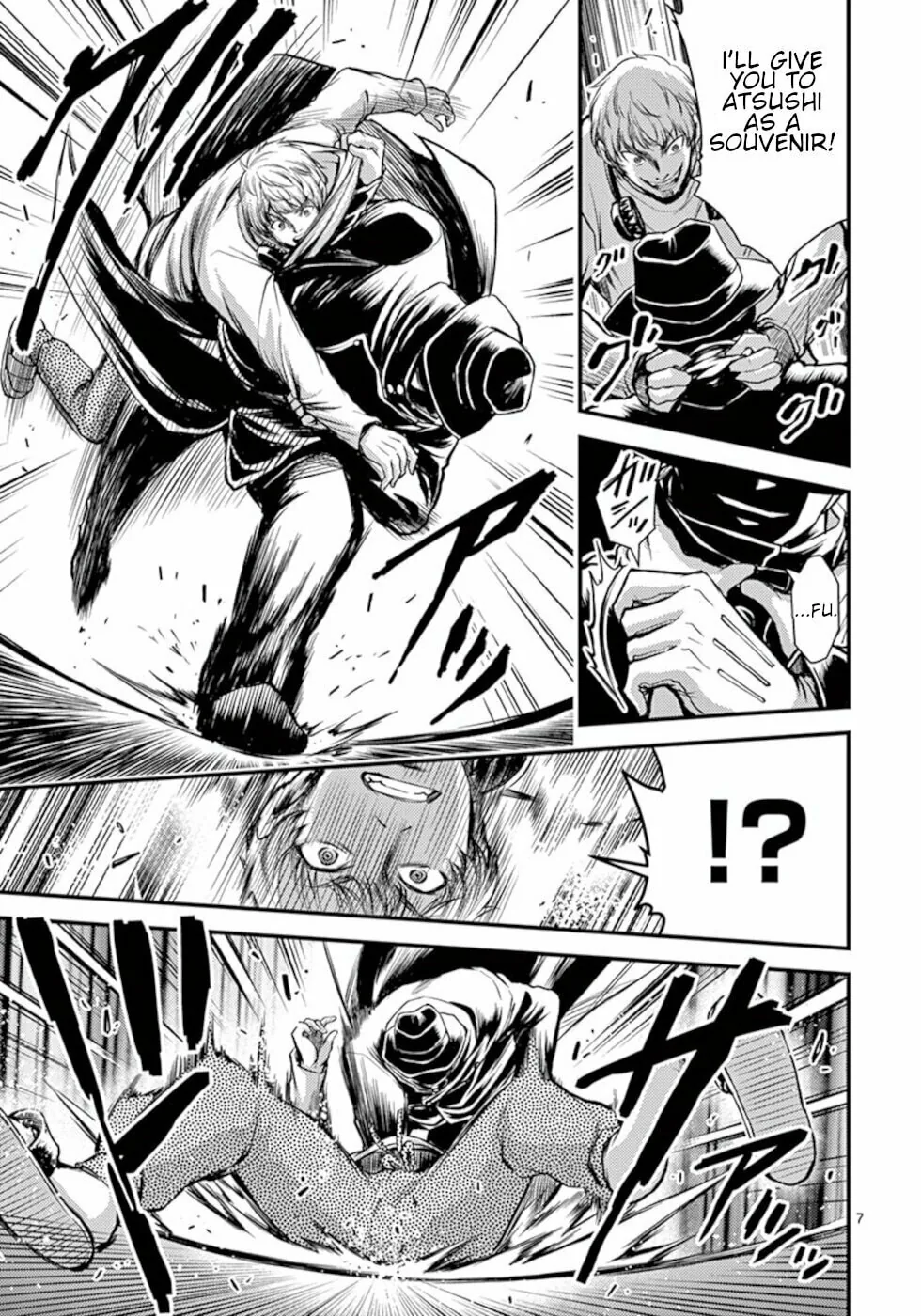 Read Poison Cherry chapter 26 image 6 on Lezhin
