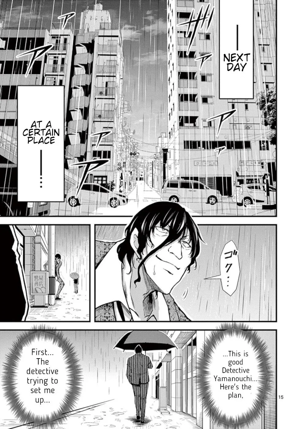 Read Poison Cherry chapter 27 image 14 on Lezhin