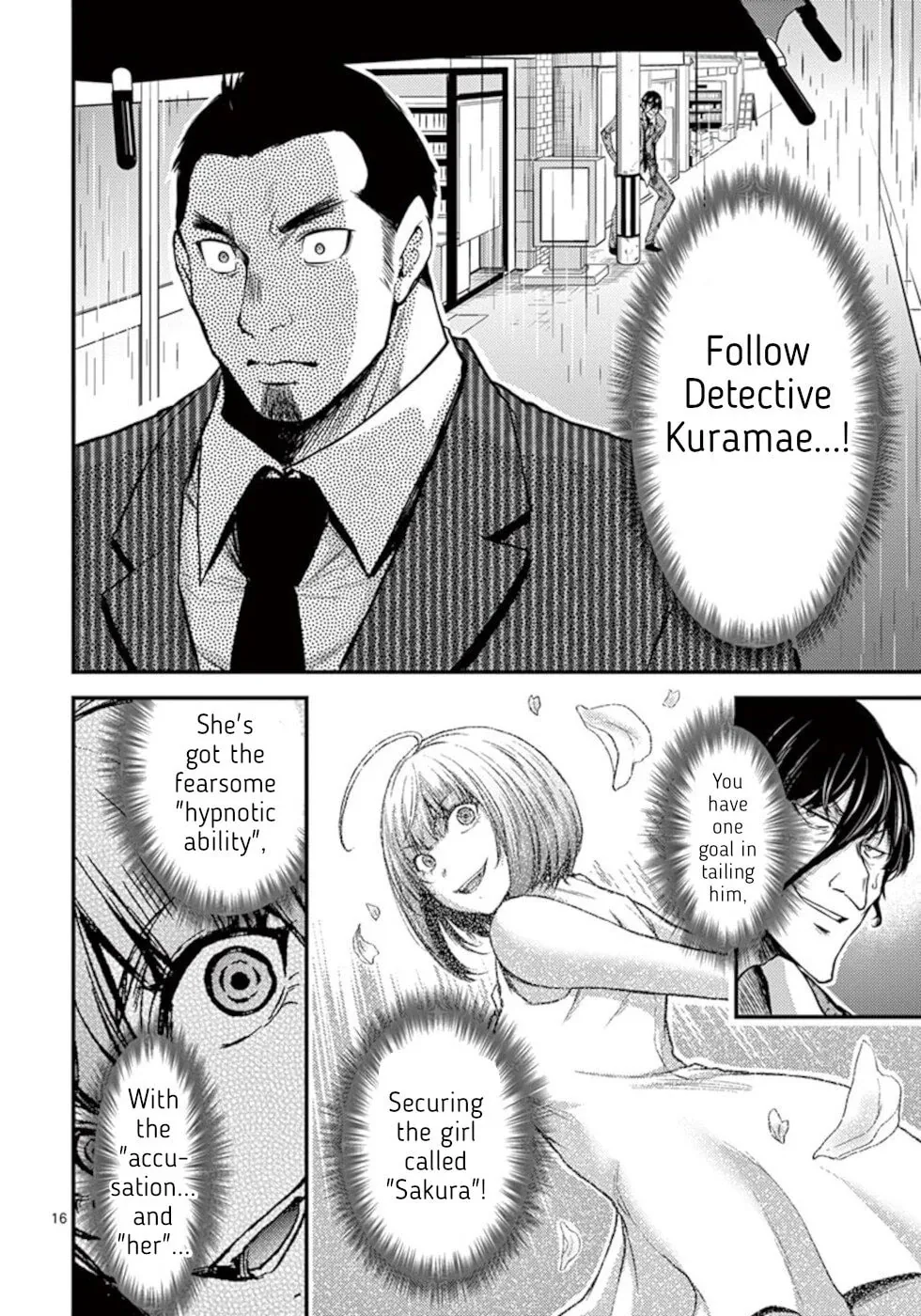 Read Poison Cherry chapter 27 image 15 on Lezhin