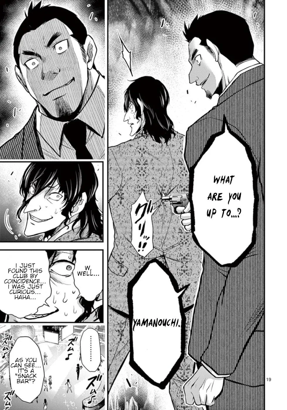 Read Poison Cherry chapter 27 image 18 on Lezhin