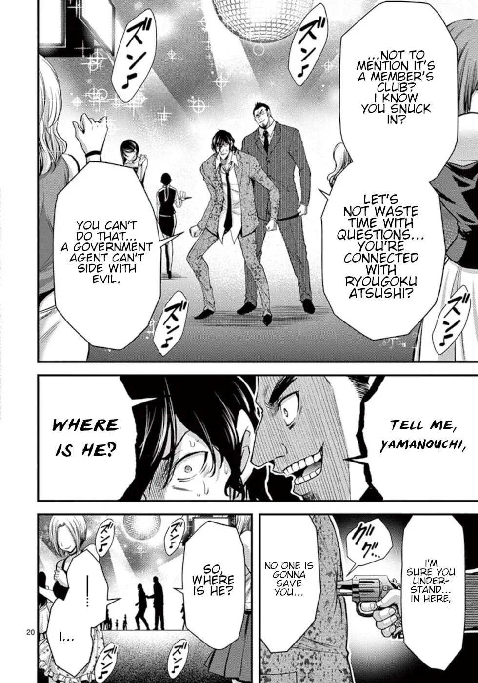 Read Poison Cherry chapter 27 image 19 on Lezhin
