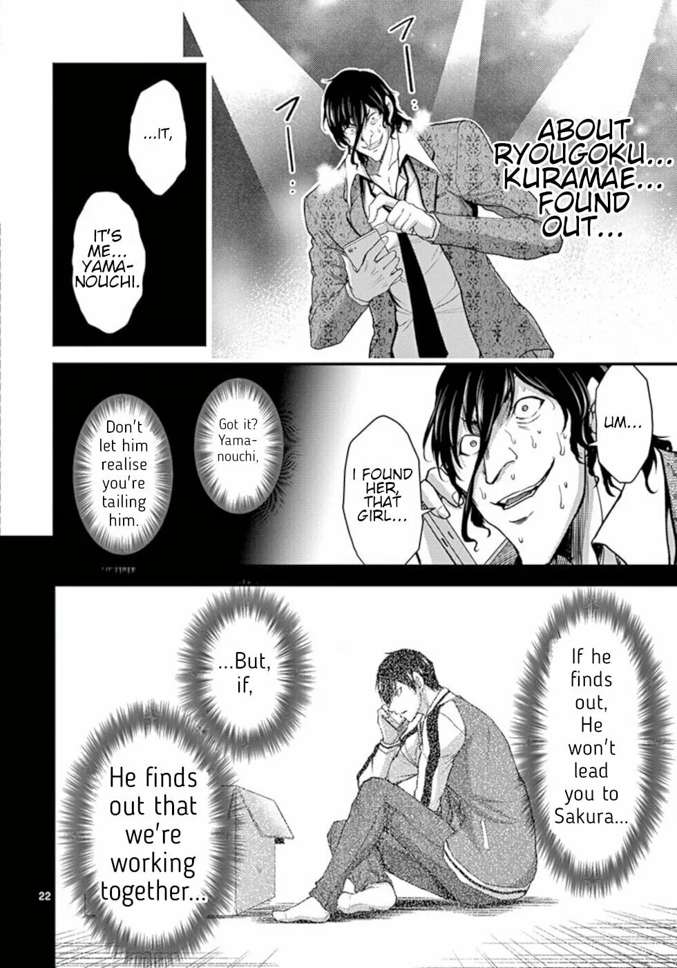 Read Poison Cherry chapter 27 image 21 on Lezhin