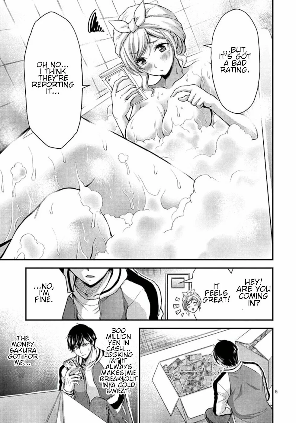 Read Poison Cherry chapter 27 image 4 on Lezhin