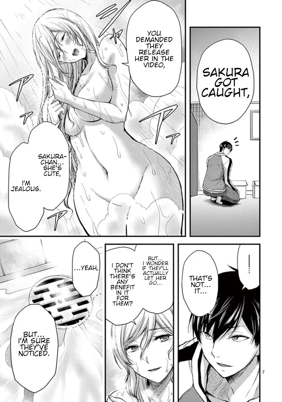 Read Poison Cherry chapter 27 image 6 on Lezhin