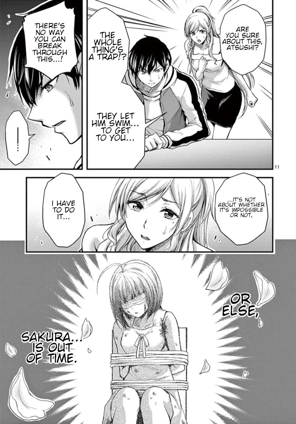 Read Poison Cherry chapter 28 image 10 on Lezhin