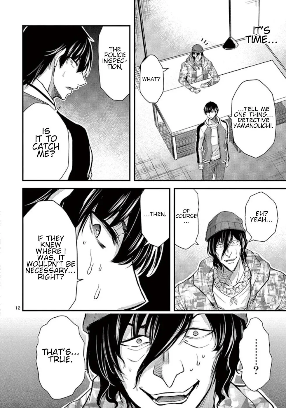 Read Poison Cherry chapter 28 image 11 on Lezhin