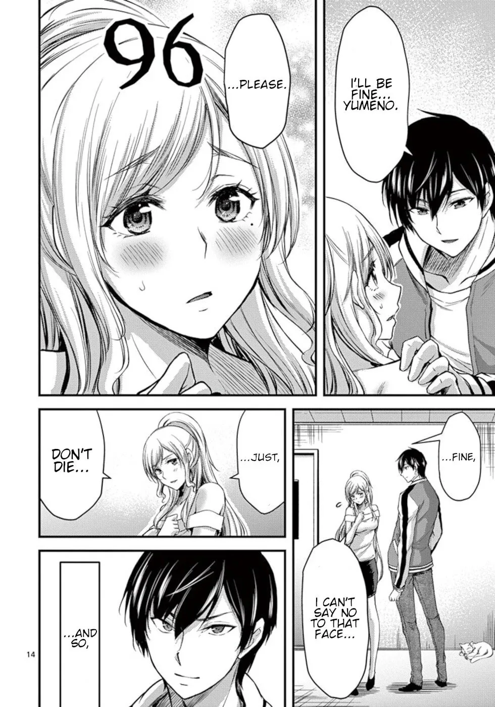 Read Poison Cherry chapter 28 image 13 on Lezhin