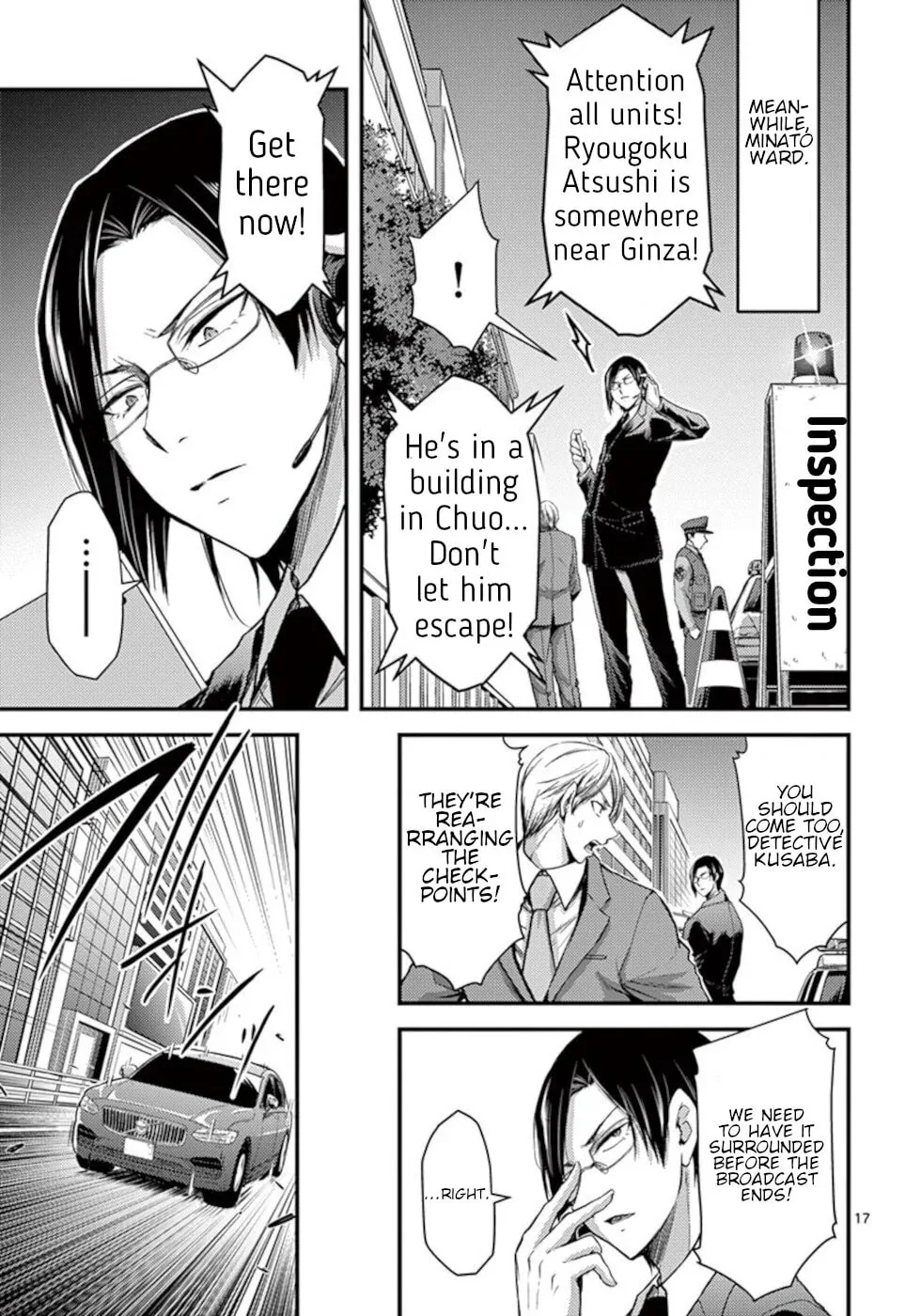 Read Poison Cherry chapter 28 image 16 on Lezhin
