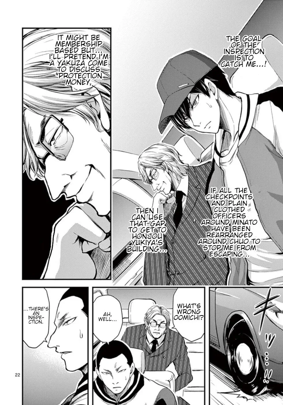 Read Poison Cherry chapter 28 image 21 on Lezhin