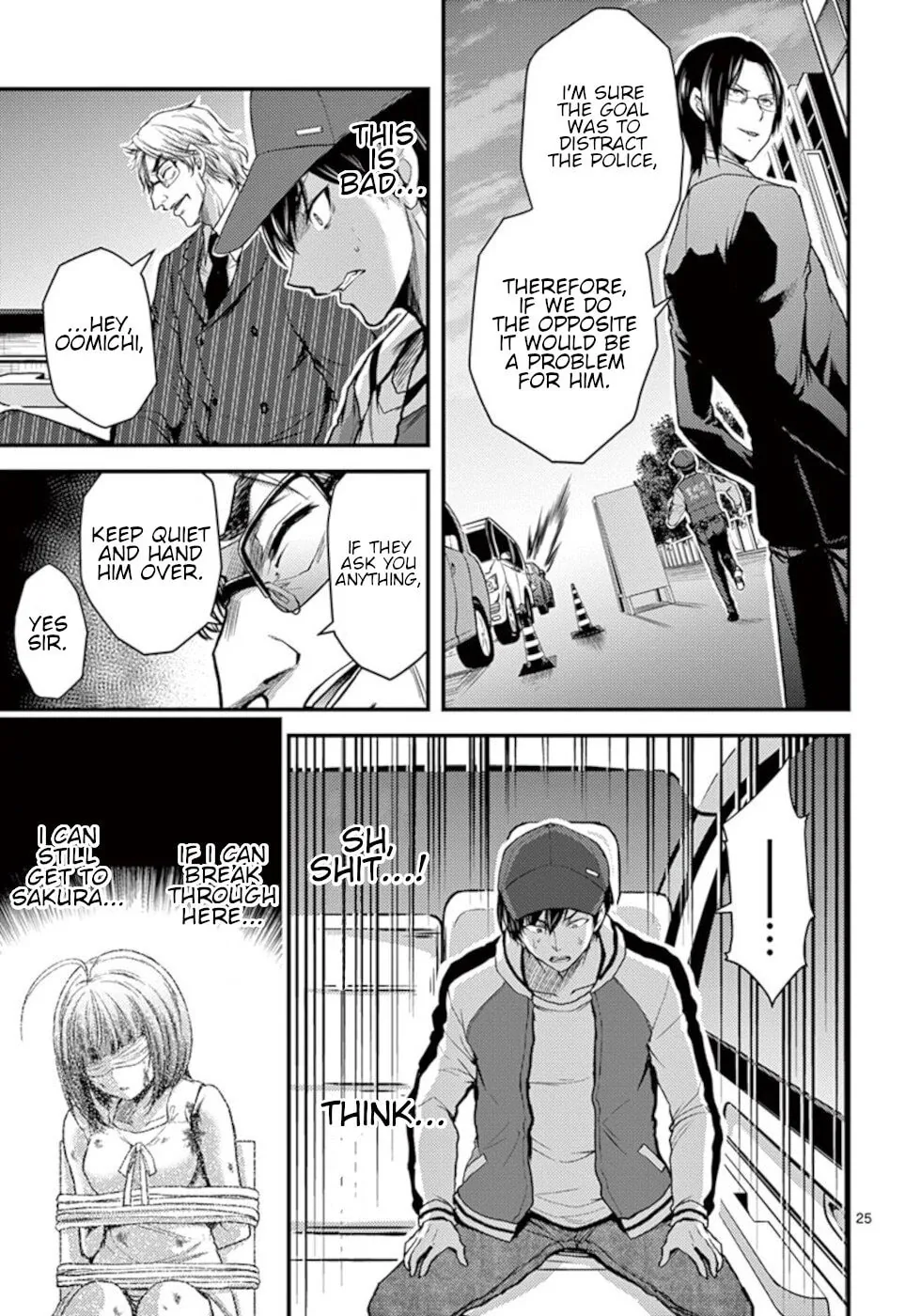 Read Poison Cherry chapter 28 image 24 on Lezhin