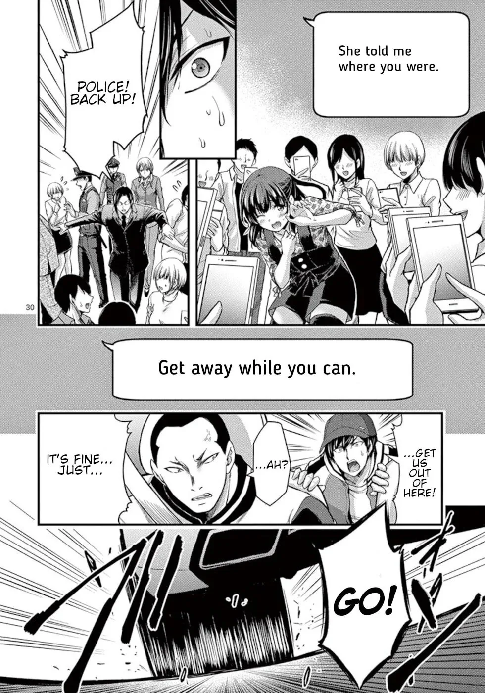 Read Poison Cherry chapter 28 image 29 on Lezhin