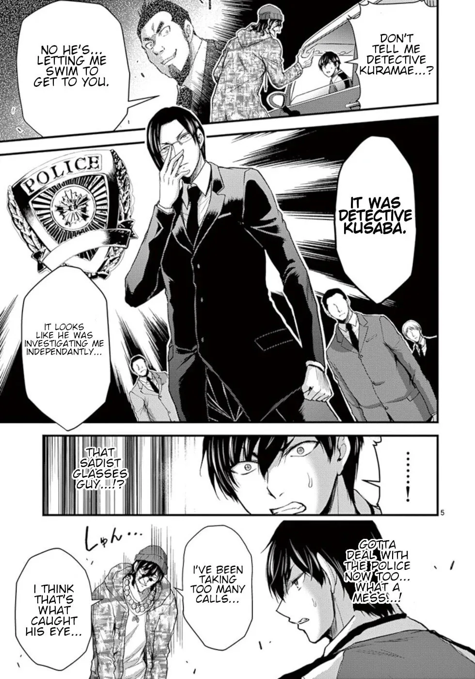 Read Poison Cherry chapter 28 image 4 on Lezhin