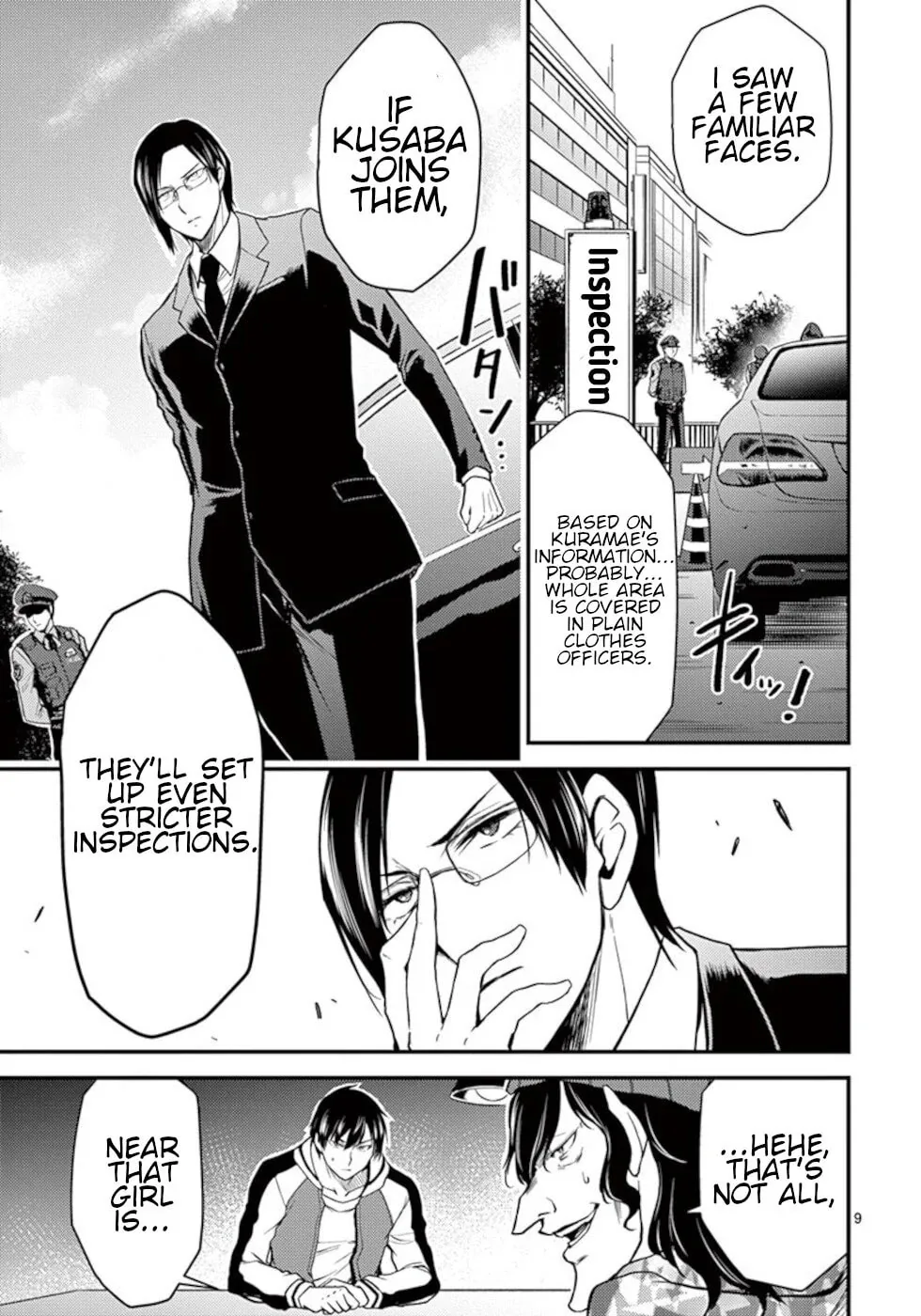 Read Poison Cherry chapter 28 image 8 on Lezhin
