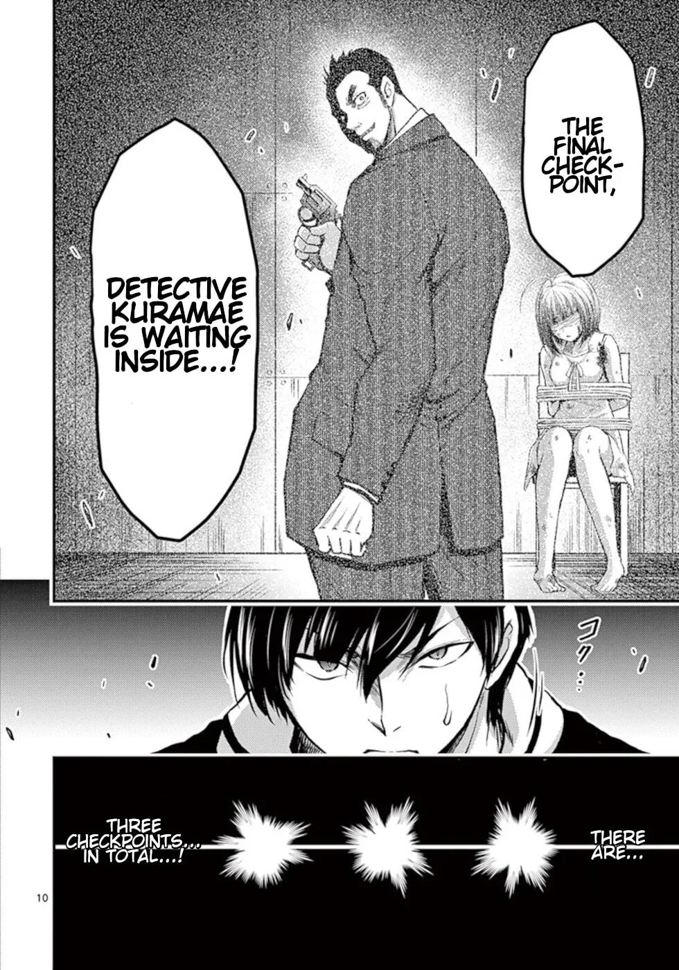 Read Poison Cherry chapter 28 image 9 on Lezhin