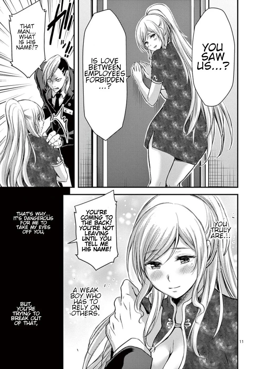 Read Poison Cherry chapter 29 image 10 on Lezhin