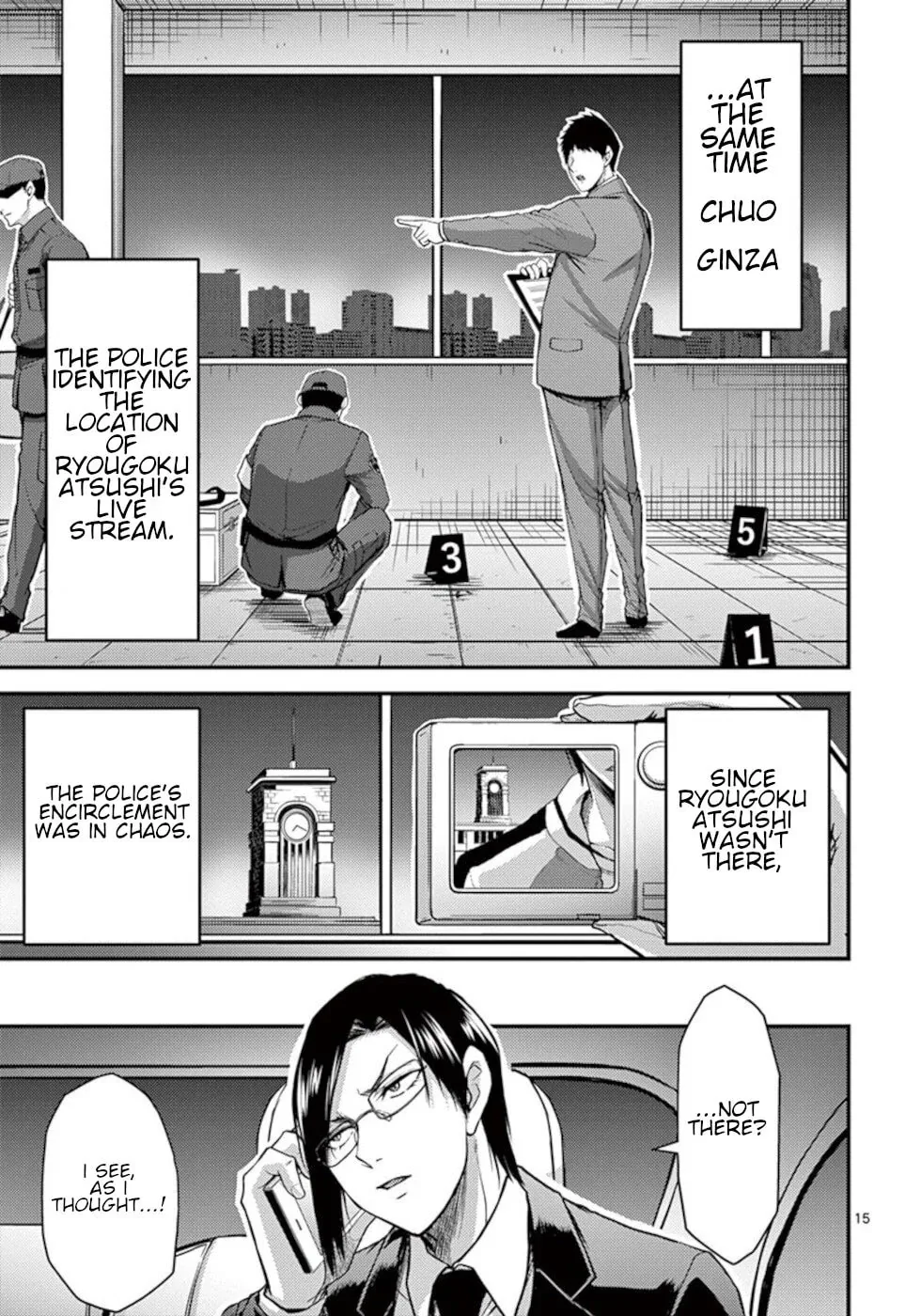 Read Poison Cherry chapter 29 image 14 on Lezhin
