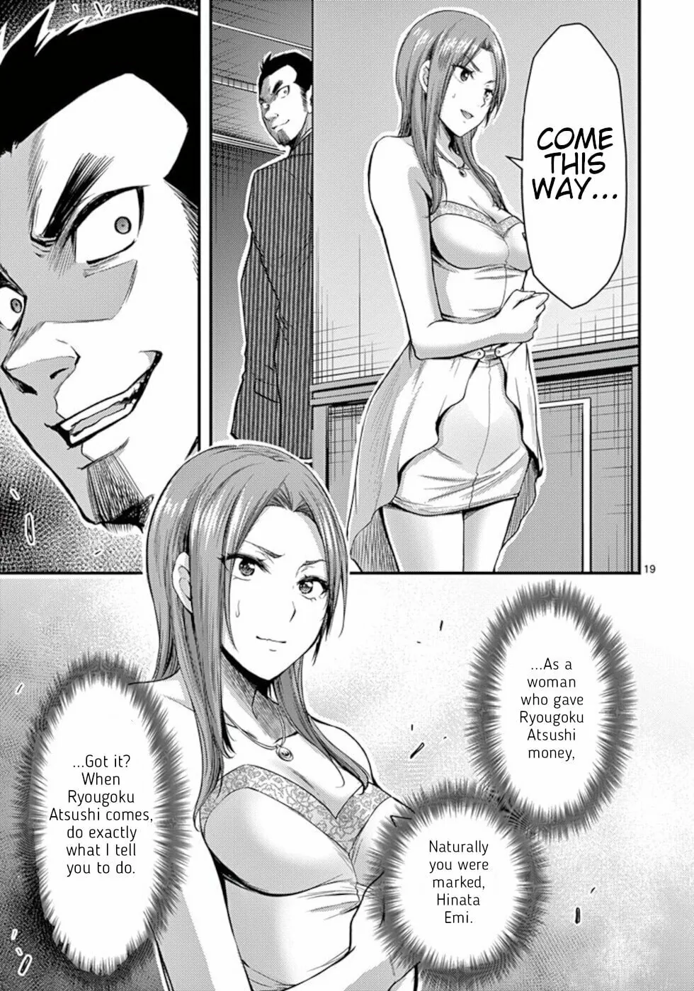 Read Poison Cherry chapter 29 image 18 on Lezhin