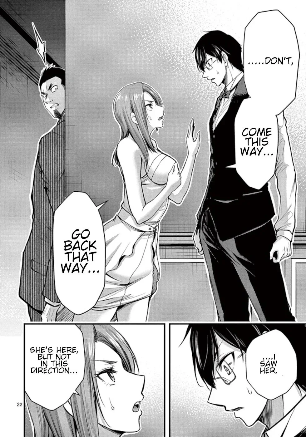Read Poison Cherry chapter 29 image 21 on Lezhin