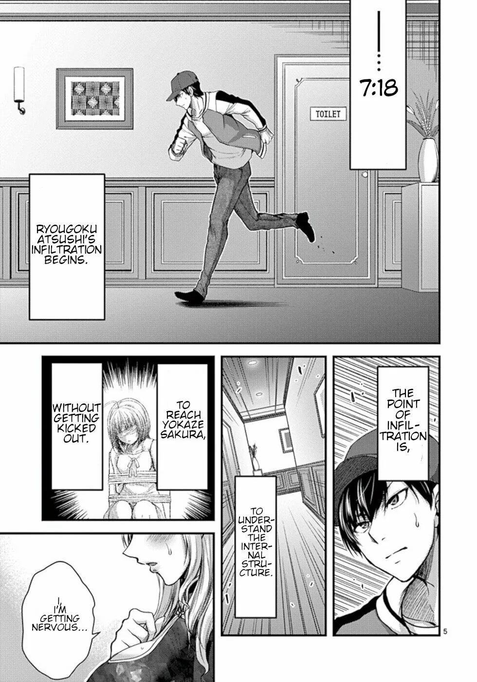 Read Poison Cherry chapter 29 image 4 on Lezhin